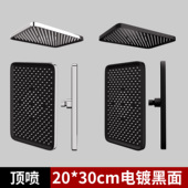 ABS 花洒喷头通用4分枪灰手喷花洒莲蓬头淋浴喷头花洒配件手持喷