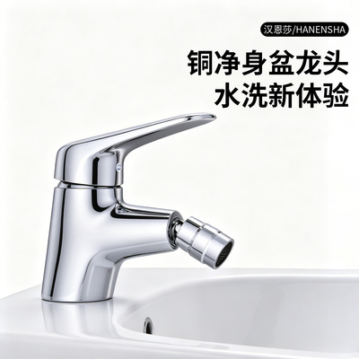 360°旋转出水冷热双控防爆防漏