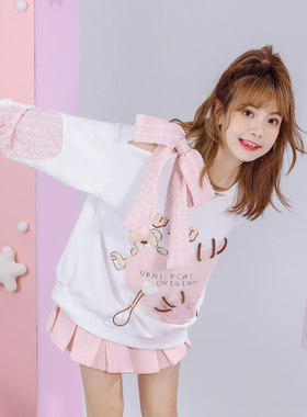 春爱心小熊绣花露肩蝴蝶结格子衬衫袖拼接中长款白色套头宽松卫衣