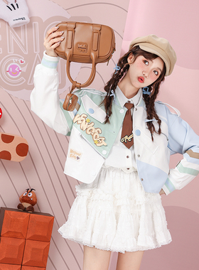 26春甜酷机车风蓝绿白拼色刺绣字母撞色螺纹短款皮夹克PU皮衣外套