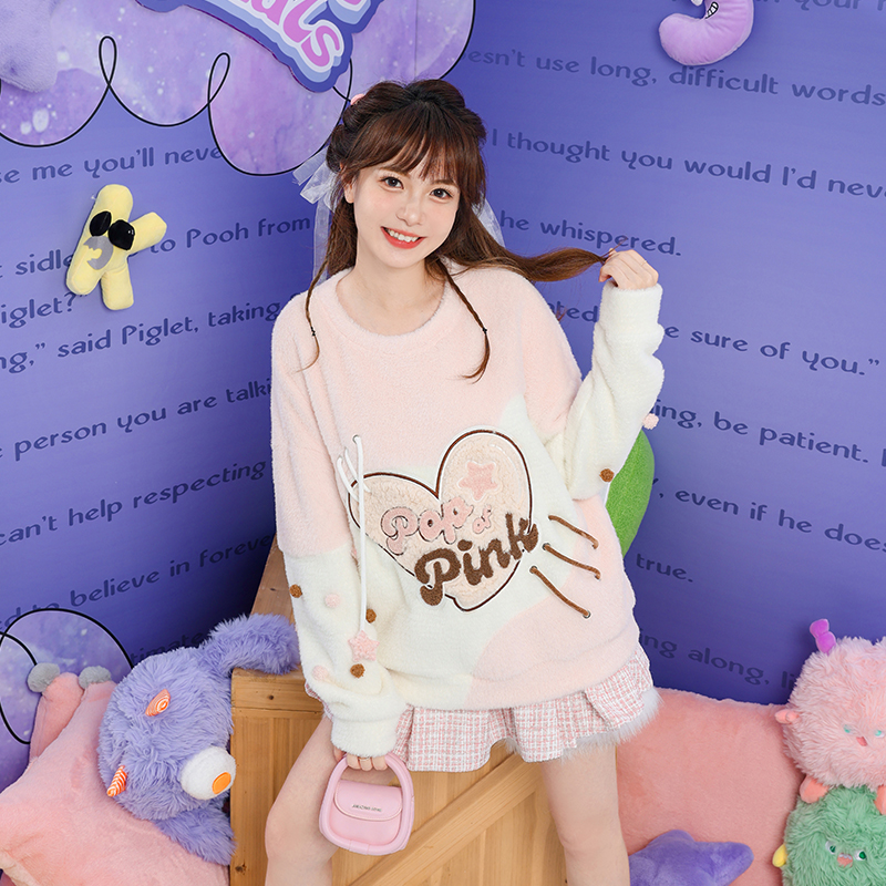 圆领学院宽松绣花爱心字母毛衣