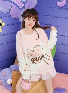 2026冬季学院贴布爱心字母绣花粉米拼接宽松软糯奶油蛋糕套头毛衣