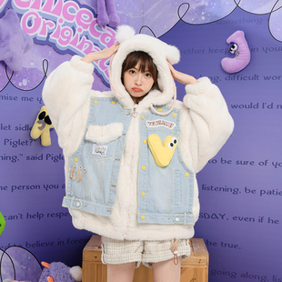 2026冬狐狸毛球立体字母牛仔解构拼接宽松连帽仿貂毛皮草毛毛外套