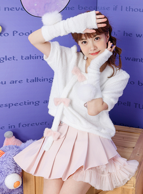 26冬蝴蝶结飘带爱心别针字母真狐狸毛球袖套白色短款V领打底毛衣