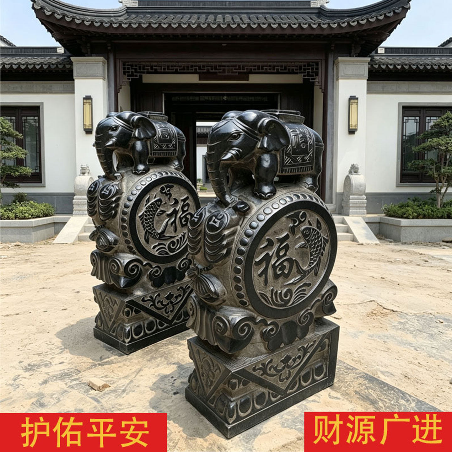 石雕门墩抱鼓石一对大象麒麟貔貅门当石青石仿古门鼓庭院门口石墩