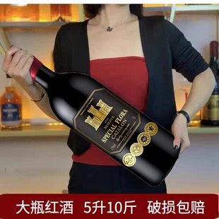 【1瓶≈6瓶】法国原汁进口大瓶装5000ml红酒10斤装干红葡萄酒包邮