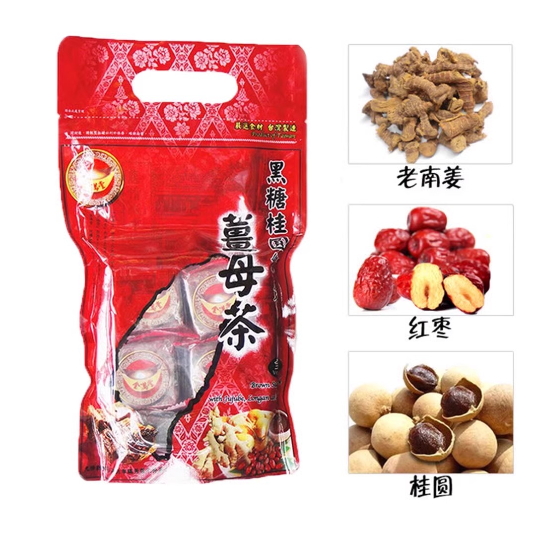 台湾进口金满堂黑糖姜母茶四合一红糖老姜茶红枣桂圆生姜汁汤400g