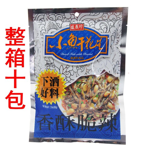盛香珍台湾脆辣进口小鱼干花生
