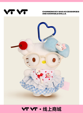 正版hellokitty浅蓝蝴蝶结挂件