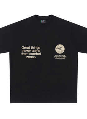 Determined to exercise 美式街头复古短袖印花男女宽松T恤字母潮