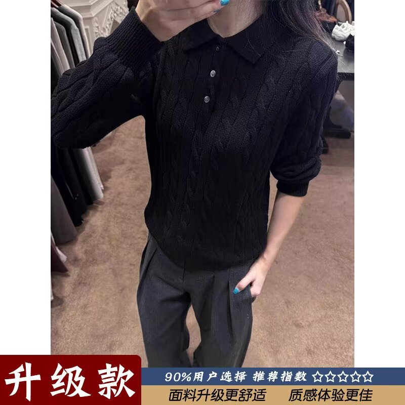 网图现货数据针织衫麻花毛衣618-MM787-P55，男装针织衫/毛衣，星座618