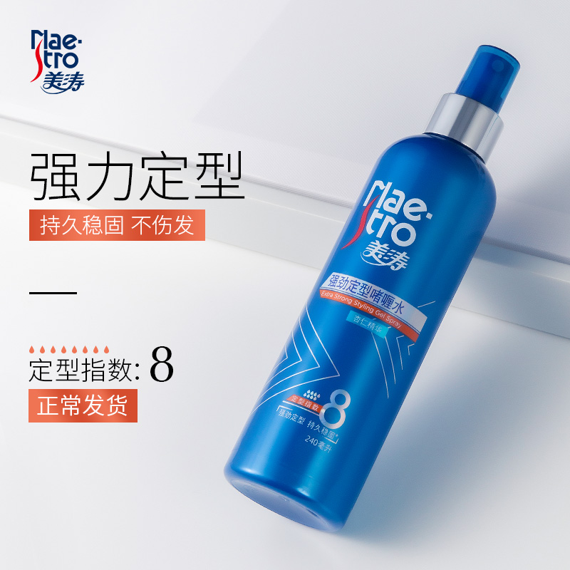 网友分享在meiguo.com的图片