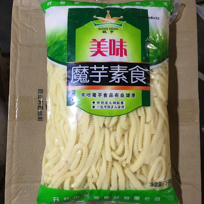 包邮魔芋食品素毛肚素羊肚丝麻辣烫麻辣拌火锅凉拌大袋-9斤