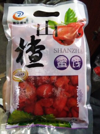 5袋以上包邮营口特产源芝山楂蜜饯糖水山楂开胃健脾固形物55%