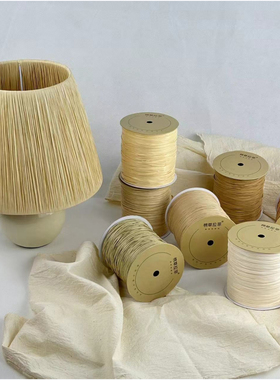 一线一品拉菲草线棉草线毛线手工diy编织材料包夏草帽编织线正品