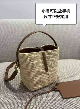 水桶草编包牛皮长肩带配件手工编织材料包简单适合新手不含线材