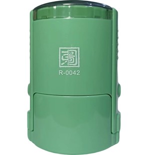 回墨印台墨盒东方图印泥墨盒印盒圆形椭圆型长正方形刻字定制印章