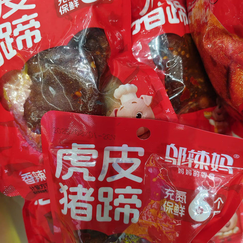 邬辣妈虎皮猪蹄开袋即食图片