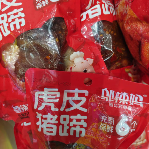邬辣妈虎皮猪蹄开袋即食