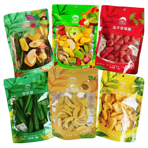 苗蔬蔬秋葵脆综合果蔬脆水果脆香菇脆冻干草莓脆波罗蜜黄桃脆零食