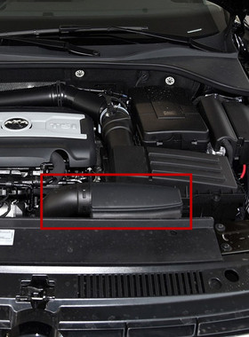 2011-2015年大众帕萨特1.8T/2.0T排量导风装置空滤进风口进气箱盖