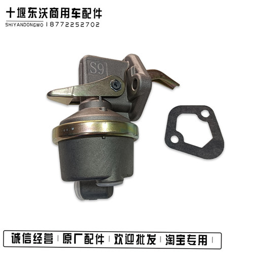 6BT5.9膜片手油泵鼓式C4937405