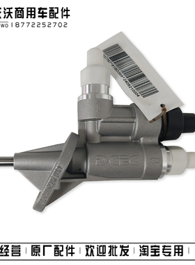 康明斯6BT发动机输油泵5334912小松挖机6D102枪式4BT油泵C4937767