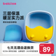 蓓慈萌萌哒足浴器泡脚桶家用塑料脚动按摩洗脚桶三层保温洗脚盆