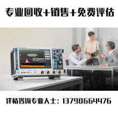 罗德与施瓦茨R&S RTO2002 RTO2004示波器