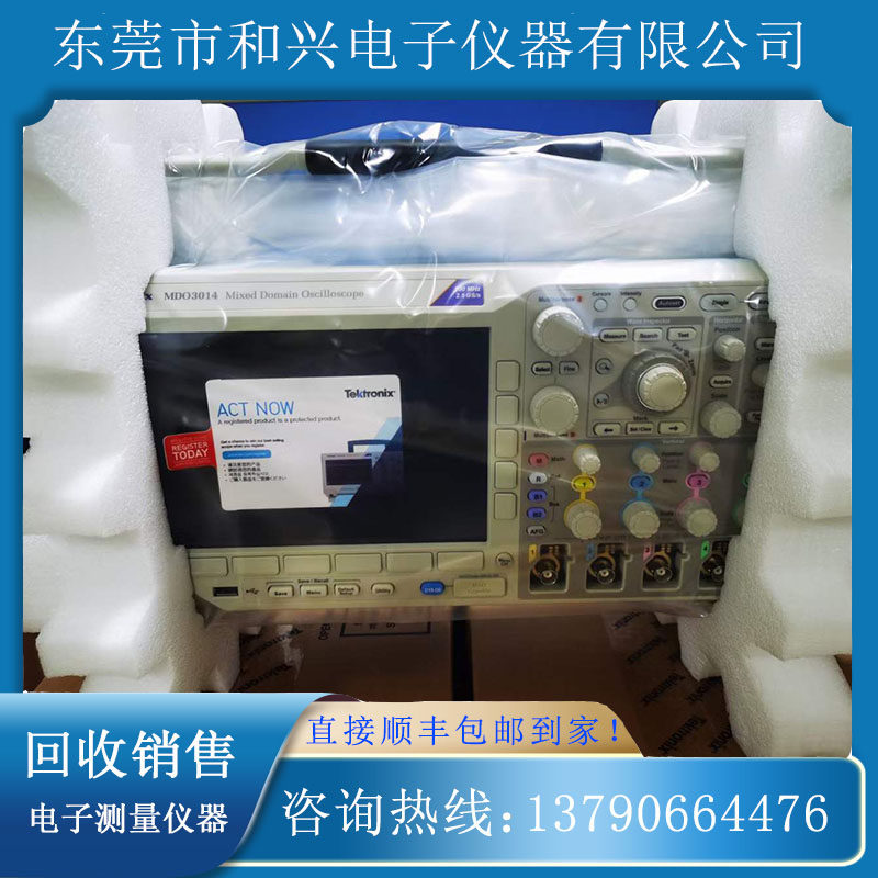 TEKTRONIXMDO3014MDO3024MDO3054