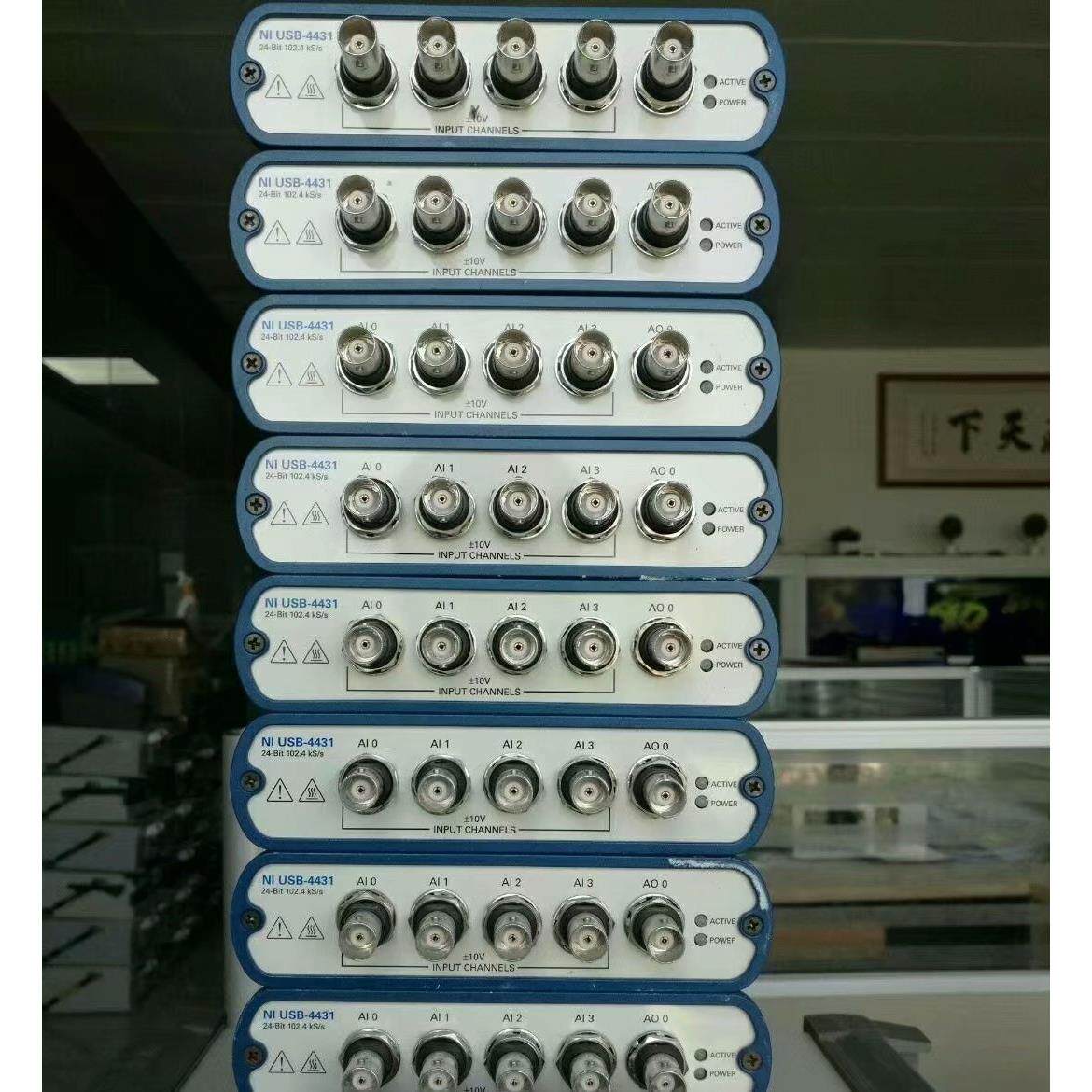 声音回收-数据销售4431振动发析仪动态和信号USB4431-USBNI采集