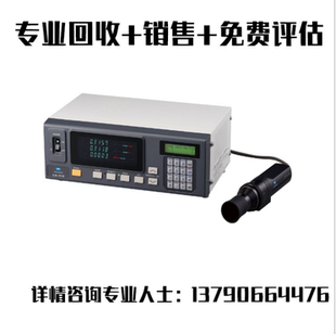 410色彩分析儀 CA210 310 柯尼卡美能達CA
