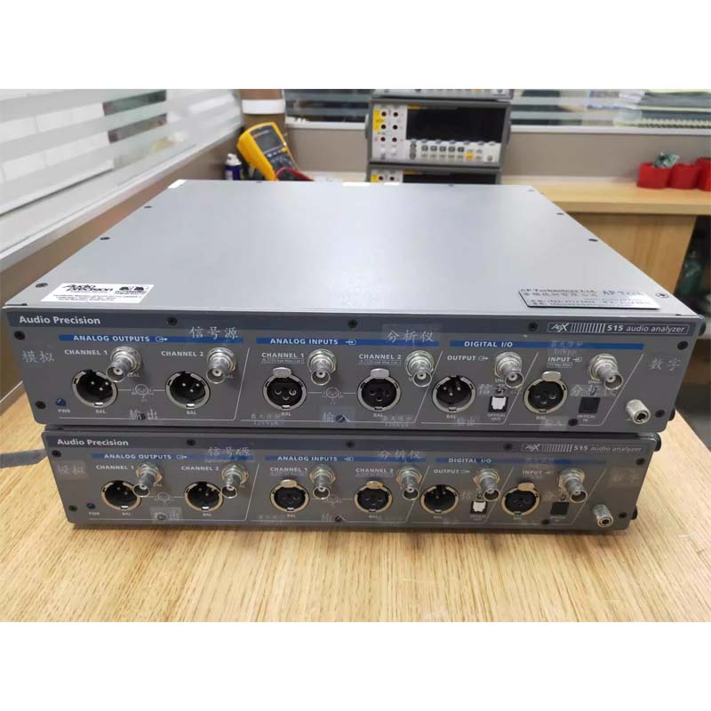 /BAPX525YS2722/2222//租售分析仪售/B回收音频APAPX555APX515