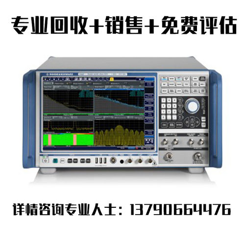 回收现货销售罗德与施瓦茨R&S FSWP8 FSWP26 FSWP相位噪声分析仪