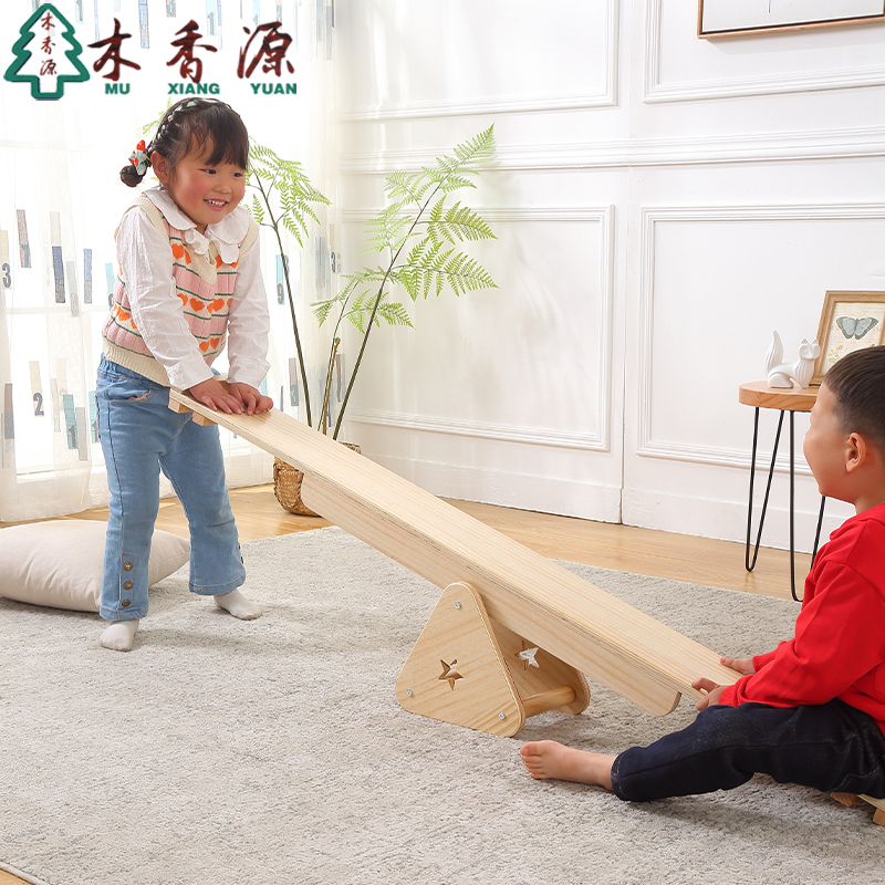 木香源跷跷板感统训练平衡木玩具
