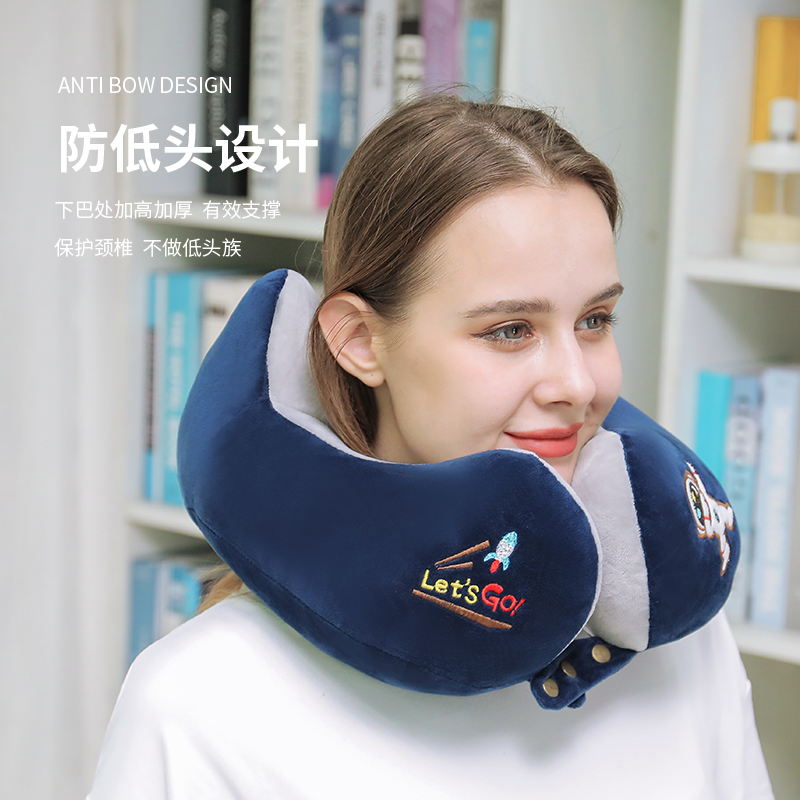 U型枕防低头旅行护颈枕脖子U形飞机汽车学生成人午睡枕头靠枕脖枕