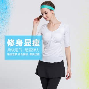 Vêtement fitness femme LWQ-0149 en autre - Ref 603930 Image 14