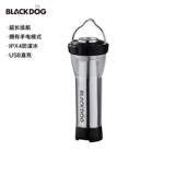 Дорожный светодиодный светильник для кемпинга, фонарь