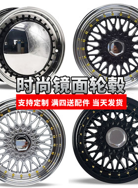 适用甲壳虫mini普桑铝合金轮毂