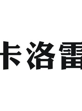 起亚14寸焕驰kx5原款铝合金轮毂