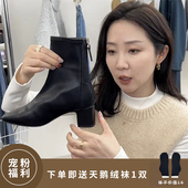 widelia十三行切尔西靴瘦瘦靴小短靴女方头中筒靴中跟马丁靴9026