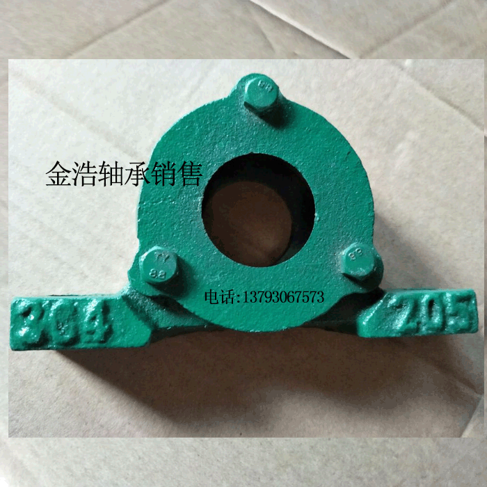 加厚座子,承重大,寿命长,量大优惠,如有问题请拨打:13793067573