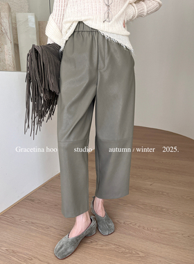 GRACETINA HOO-秋季新品法式简约大气慵懒九分气球时髦感阔腿皮裤