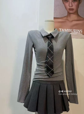 26早春新款女装高级灰Polo领上衣+百褶半身裙套装(配领带)