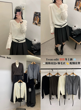 Yvon edit-韩系简约设计感双v领上衣打底保暖毛衣(配腰带)