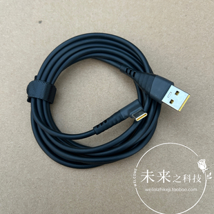 弯头typec数据线 吃鸡线兼容66W scp超级充 67W supervooc闪充 适用华为oppo realme一加vivo