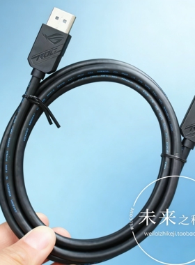 原装华硕ROG显示器电竞DP线1.8米8K60/4K160Hz/2K240Hz高刷高清线