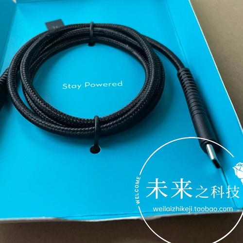 睿能宝1米160WTYPE-C抗拉