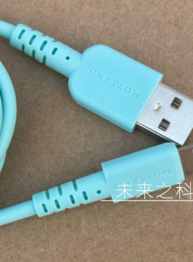 MFI认证数据线充电线USB to lightning 蓝色/粉色2米加长线柔软