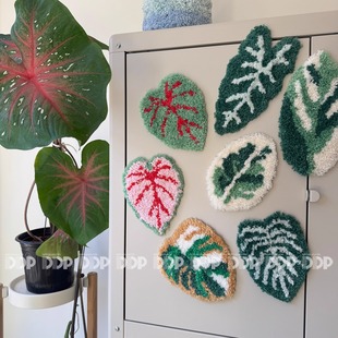 原创手作树叶绿植彩叶芋海芋龟背叶簇绒隔热两用杯垫冰箱贴咖啡